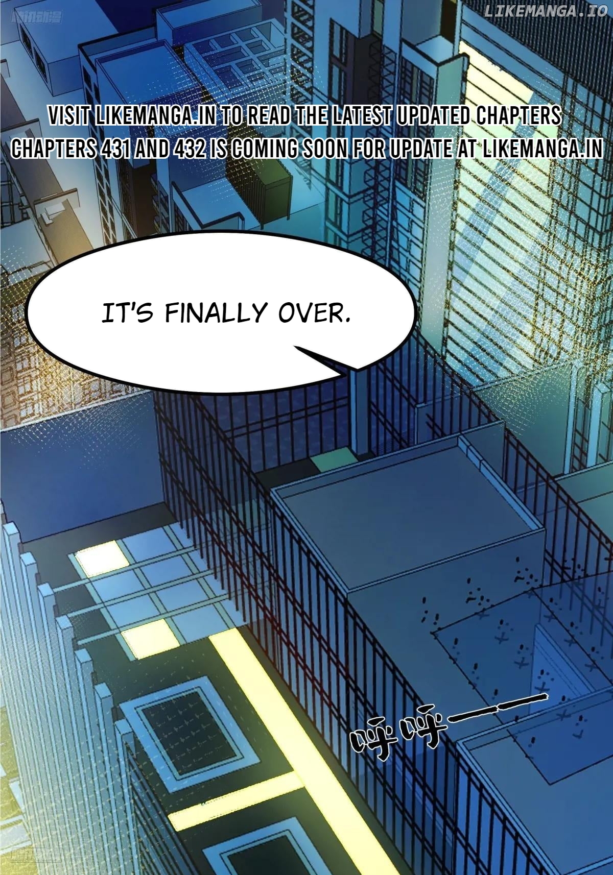I Really Don’t Want to be Reborn Chapter 430 - page 1